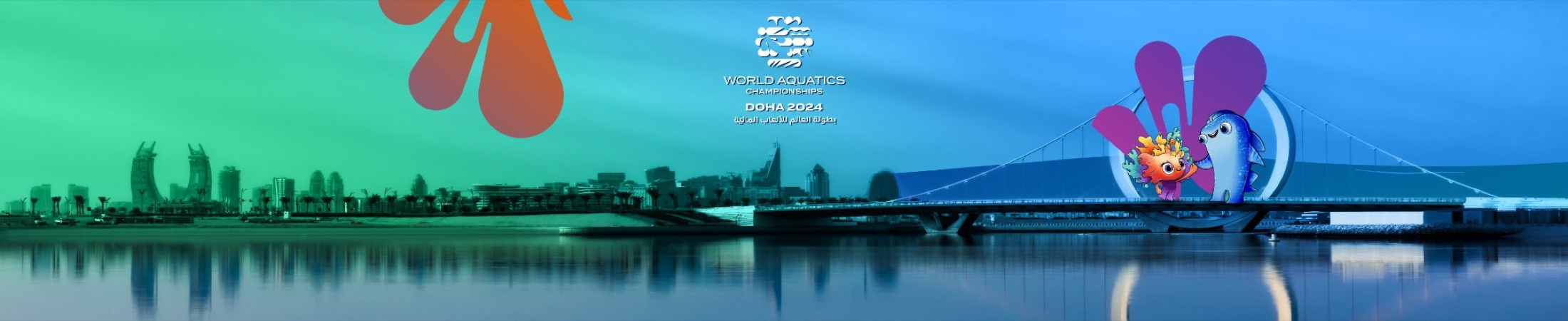 World Aquatics Qatar design