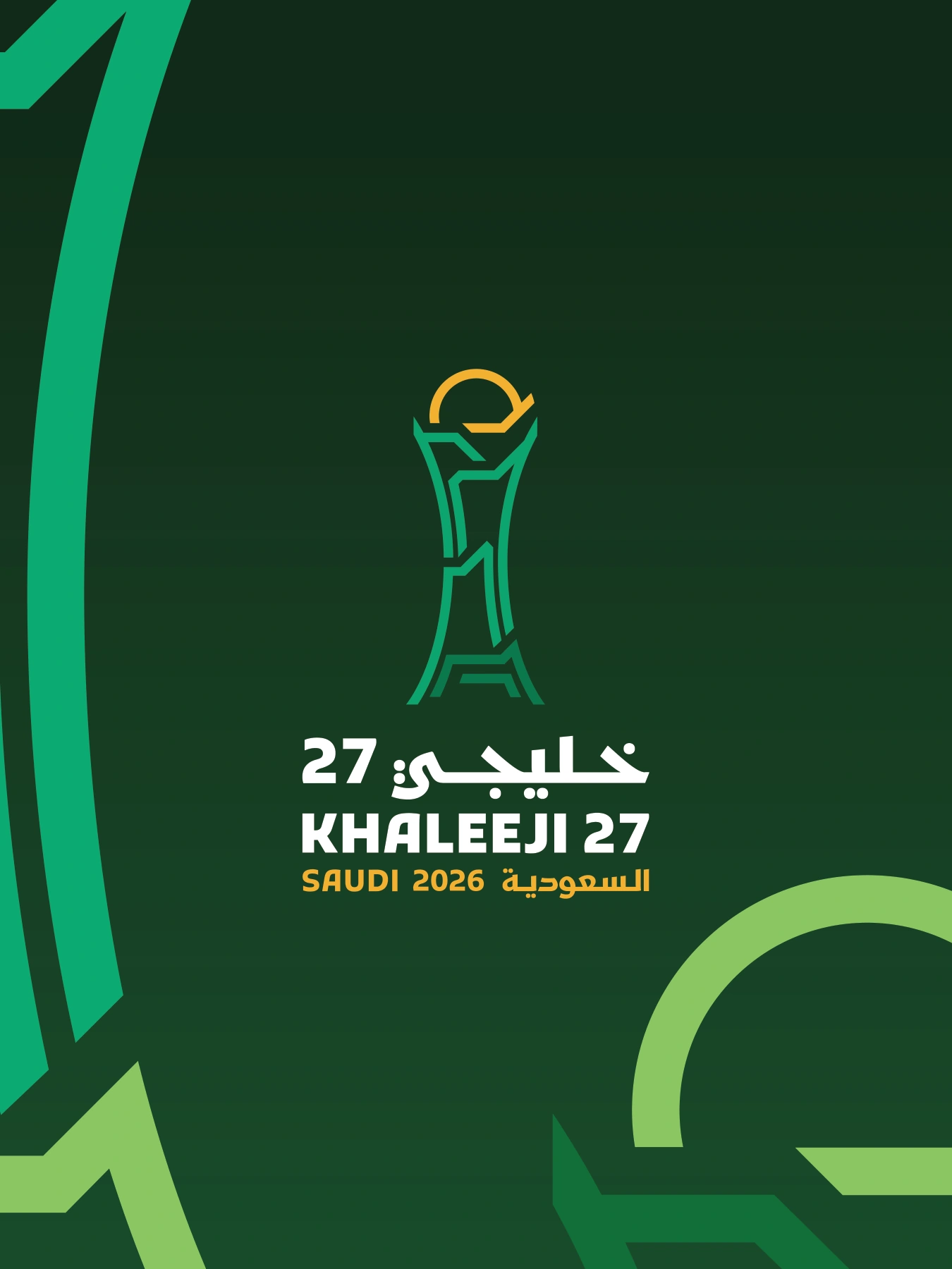 Original entrance flag artwork